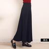 Falda de Mujer Otoño/Invierno 2026, Gruesa sin Felpa, Dobladillo Ancho, Longitud Media, Falda Línea A, Falda Larga, Directamente Disponible desde la Fuente