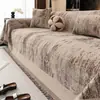 Capa de Tecido para Sofá Estilo Étnico Retrô Toque de Luxo Leve High-End Capa de Toalha para Sofá de Peça Única Manta Anti-Arranhão de Gato Transfronteiriça