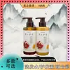Receita Capilar Formalmente Autorizada Receita Capilar Maçã Gengibre Figo 280ml Shampoo para Cabelo