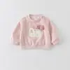 Sudadera Trendy Coreana para Niñas Primavera 2026 para Bebés y Niños Pequeños, Top Casual para Bebés Niñas, Versátil de Manga Larga, Grado A