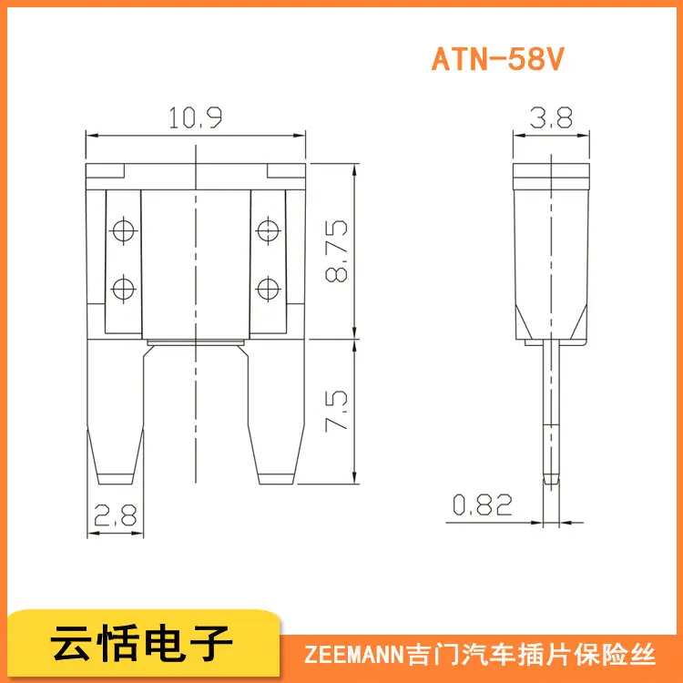 ATN2.jpg