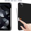 Adecuado para iPad 10ª/11ª generación, pegatina trasera, funda blanda con ranura para lápiz, tapa de tres pliegues, modo de suspensión/activación, funda protectora plana de cuero
