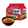 Macarrão Instantâneo Master Kong Pacote Grande Tamanho Duplo Sabor Carne Picante com Vinagre Velho Saco de Macarrão Instantâneo Caixa Fechada Atacado
