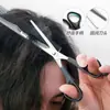 Tesouras de Cabeleireiro, Tesouras Planas, Tesouras de Desbaste, Tesouras para Franja, Ferramentas Úteis para Uso Doméstico, Ferramentas para Cortar Cabelo de Crianças, Salão de Barbeiro