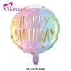 Nuevo globo de aluminio de 18 pulgadas para cumpleaños, nuevo globo redondo para decoración de fiestas de cumpleaños, globo de juguete de dibujos animados al por mayor