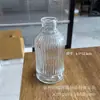 Jarrón de Cristal Repujado Vintage de Lujo de Entrada Sencilla Estilo Ins Jarrón para Mesa de Comedor Botella Decorativa Hidropónica Transparente Estilo Europeo