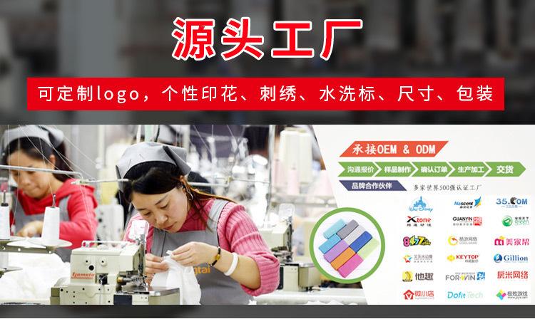 微信图片_20191017162528