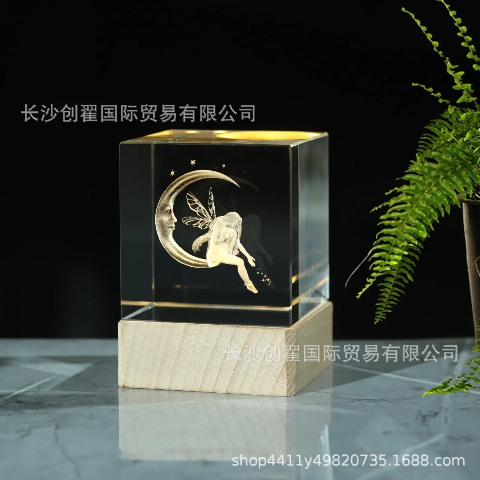 月亮姐姐_08.jpg