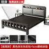 Cama de Hierro Forjado Estilo Europeo 1.8m Cama Doble Reforzada Engrosada 1m Cama para el Hogar Acero Inoxidable Habitación de Alquiler Cama con Marco de Hierro