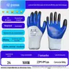 Luvas Espuma Preto e Verde Látex Espessadas Revestidas Antiderrapantes Resistentes ao Desgaste Respiráveis Protetoras Canteiro de Obras Trabalho Proteção Luvas Atacado