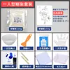 Patrimônio Cultural Imaterial Estêncil Artesanal Template de Tingimento Pacote de Materiais Ferramentas para Tie-dye Artesanato Infantil Corante Azul Impressão Estêncil em Forma de Feijão Pó de Pasta
