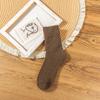 Calcetines Gruesos de Rizo para Hombres y Mujeres, Calcetines de Felpa para Invierno, Calcetines de Lana, Calcetines de Algodón Cálidos de Felpa para Invierno hasta la Mitad del Tobillo