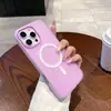 Funda Magnética de Gel Dos en Uno para Teléfono Adecuada para Iphone1615Promax Color Puro Dopamina Simple Cubierta Protectora