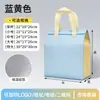 Bolsa Térmica Descartável de Folha de Alumínio para Bolo, Bolsa Tote de Tecido Não Tecido para Levar, Bolsa Térmica Leve para Leite com Chá e Alimentos, Feita Sob Medida