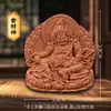 Argila Vermelha de Xizang Zakhiram Amarelo Deus da Riqueza Buda da Medicina Buda de Mil Mãos Amitabha Buda Tridimensional Raspagem Tanka Estátua