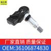 Aplicable a BMW X1X3X4 Sensor de Presión de Neumáticos Serie 3 Serie 5 Serie 6 monitor de presión de neumáticos OE36106874830