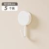 Gancho con Adhesivo de Fuerte Carga para Colgar en la Pared del Baño, Gancho de Puerta sin Rastro, Ventosa Adhesiva de Cocina sin Perforación