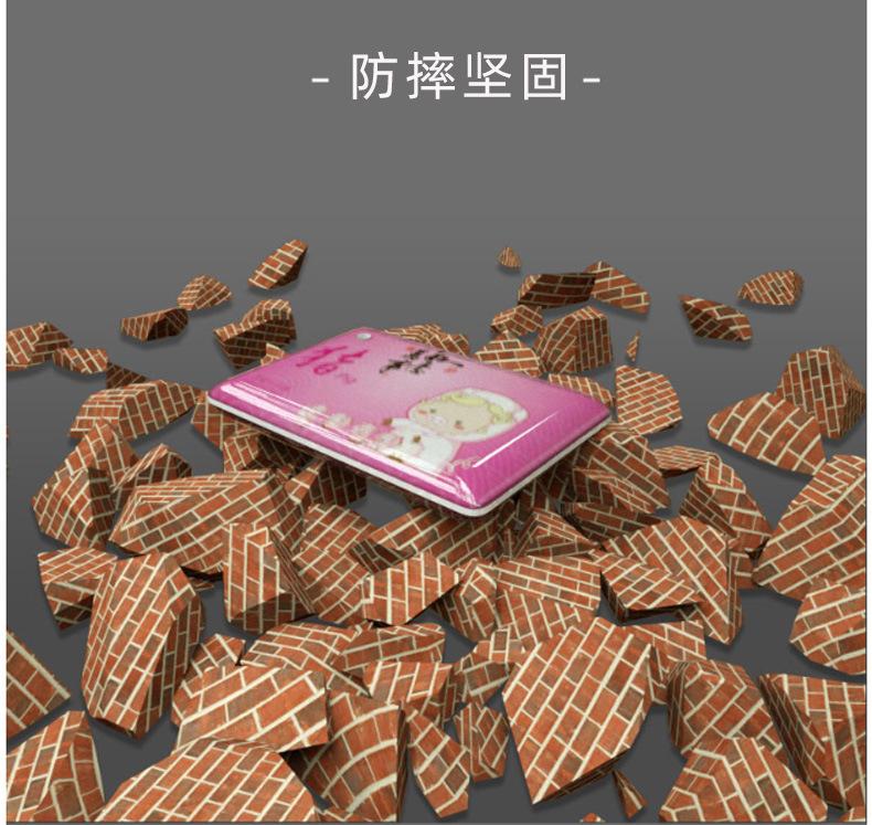 IC滴胶卡定做改字_05