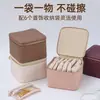 Caja de almacenamiento de joyería portátil de gran capacidad para collares, pulseras y accesorios dorados, estuche de joyería exquisito de alta gama