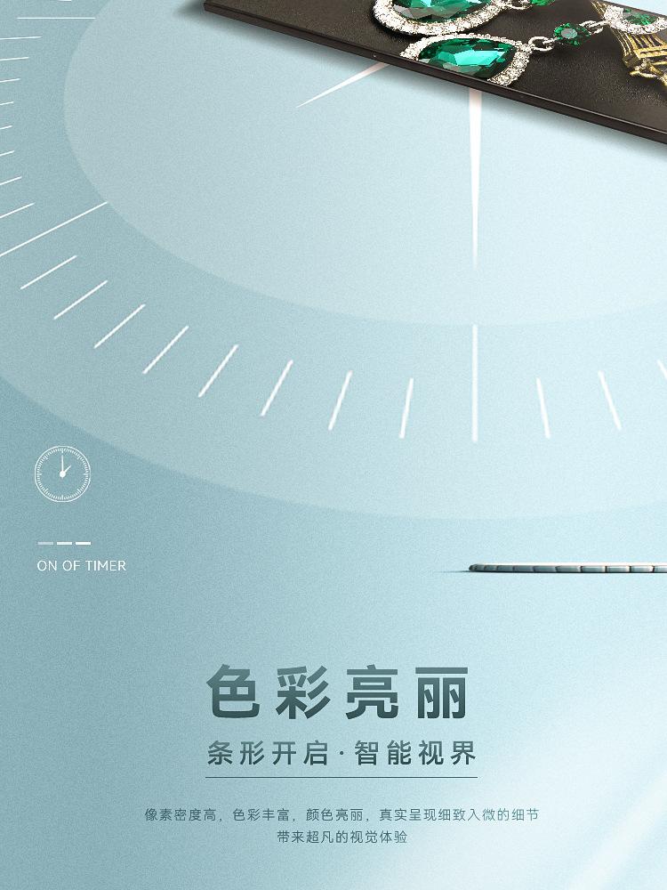 国内条形_13.jpg