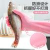 Guantes Impermeables de Goma Látex Duraderos para Lavar Platos en la Cocina, Lavar Platos, Ropa, Tareas Domésticas y Limpieza, Extra Largos