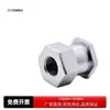 Cilindro WHC61 junta flotante-M5-0.8/M6-1.0/M8-1.25/M10-1.5/M12-1.5-L5/6