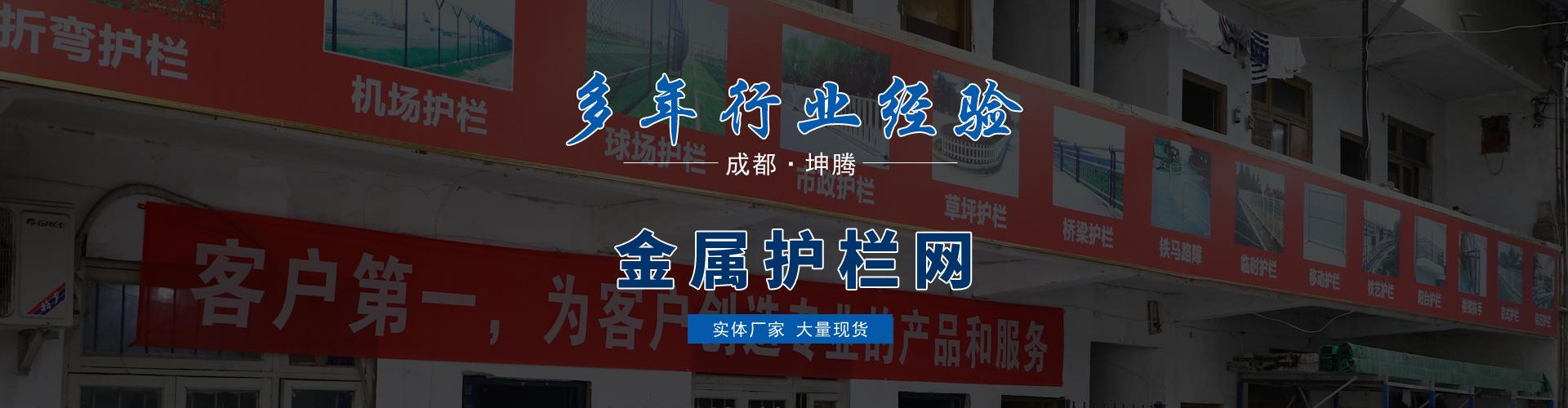通用全屏首页_03