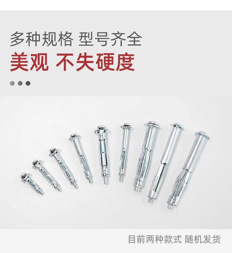 中空壁虎详情页_10