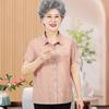 Camisa pequeña de verano para madres de mediana edad y mayores, camisa de manga corta, blusa holgada de talla grande con solapa para abuelas mayores