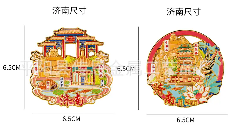 详情加尺寸.jpg