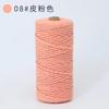 Cuerda para atar, Cuerda de hilo de algodón colorida gruesa y delgada, Cuerda para tejer tapices decorativos hechos a mano DIY, Hilo de cuerda de algodón colorido