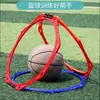 Círculo de Agilidad Octagonal Balón de Baloncesto Control de Balón Equipo de Entrenamiento Anillo de Entrenamiento Físico para Niños Círculo Hexagonal de Salto de Ritmo de Movimiento