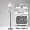 Nuevo Soporte de Exhibición Plano Estilo Coreano para Ropa de Mujer, Maniquí de Medio Cuerpo Plano para Escaparate de Tienda de Ropa