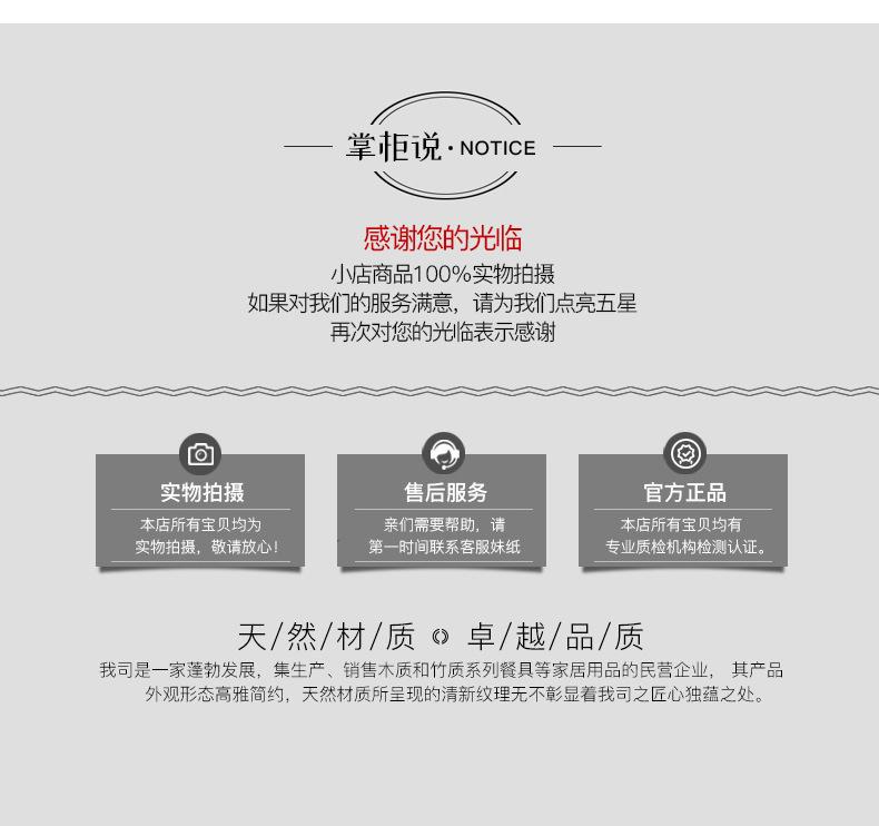 未标题-1_09.jpg