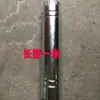 Tubo de Chaminé de Fio de Estanho Espessado Tubo de Chaminé de Fogão Acessórios de Cotovelo para Tubo de Chaminé de Fogão a Lenha Aquecimento Doméstico Tubo de Exaustão Sem