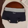 Cueca Boxer Pequena Color Blocking Estilo College Roupa Íntima 100% Algodão para Mulheres Grau 10A Antibacteriana Gancho Estendido Cintura Média Categoria a Algodão de Bebê