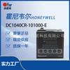 Controlador de temperatura inteligente HONEYWELL DC1040CR-301100-E, producto original, medidor de control de temperatura.