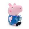 Peluche Original Grande de Peppa Pig Muñeco Peppa George Almohada de Peluche Juguete de Peluche para Niños Venta al por Mayor