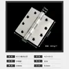 Bisagra de Piano de Apertura Plana de Acero Inoxidable Puerta de Madera Hoja Suelta Plegable Engrosada Bisagra Pesada 204 Silenciosa 304 Accesorios de Ferretería
