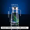 Tetera de Acrílico para PC de Agua Fría Olla para Bebidas de Restaurante Olla para Jugos Olla para Cerveza Dispensador de Vino de Plástico Resistente a Altas Temperaturas
