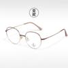 F99072 armazón de metal al por mayor armazón de gafas de moda retro artístico degradado oro seda se puede equipar con gafas para miopía
