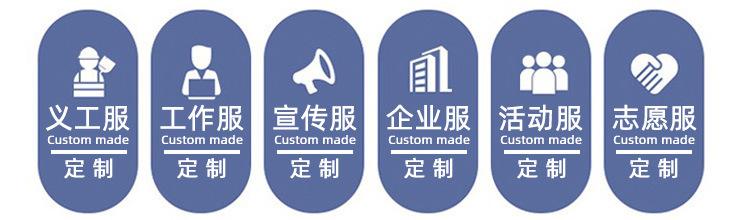 详情页第二张 无改动.jpg