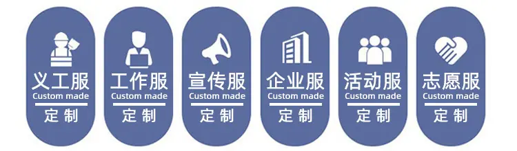 详情页第二张 无改动.jpg
