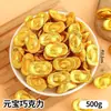 Moeda de Ouro Chocolate Arrumação de Quarto de Casamento Sobremesa de Aniversário Decoração de Bolo Enfeites Ouro Yuan Bao Barra de Ouro Amendoim Doce de Casamento