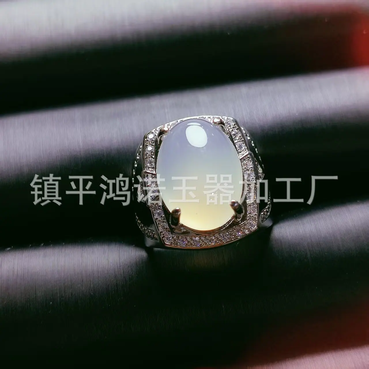 微信图片_20251217092544_2706_256.j
