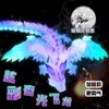 Dragão luminoso colorido impressão 3D dragão de cristal articulações completas móveis brinquedo de simulação ornamentos criativos masculinos presente de aniversário