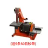 Hengxin Máquina de Banda de Lijado Pequeña Multifuncional Totalmente Automática Máquina de Pulido y Rectificado Máquina de Papel de Lija para Carpintería Afilado