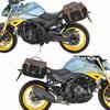 Coche muscular Wolf adecuado para bolsa lateral Wuji 57R bolsa de lona bolsa para computadora portátil de negocios maletín modificación con cerradura con porta-liberación rápida