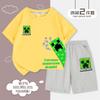 Ropa de Minecraft Colaboración Conjunto de Camiseta de Algodón de Manga Corta y Pantalones para Niños Verano Casual Top