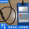 Medidor de Gauss de Mano, en Stock para Entrega Rápida, Fácil de Operar, Envío Puntual, Detector de Intensidad de Campo Magnético